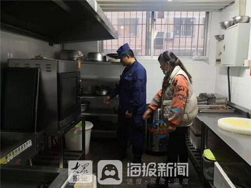 蓬萊消防深入人員密集場(chǎng)所開展消防安全檢查