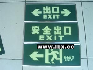 山東消防檢測(cè)中心承接各種場(chǎng)所的消防檢測(cè)電氣檢測(cè)