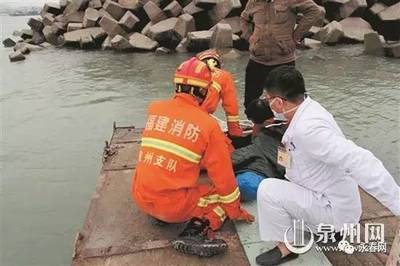 永春兩家文創(chuàng)園被評為省優(yōu)秀創(chuàng)意旅游產(chǎn)品永春某工廠宿舍內(nèi)有女賊12歲男孩欲跳井輕生懸賞3千元緝捕在逃人員被棄女嬰哇哇直哭