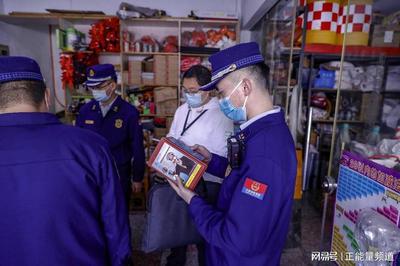 重慶市萬州區(qū)多部門聯(lián)合開展"315"消防產(chǎn)品檢查行動