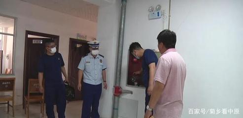 內(nèi)鄉(xiāng)縣消防救援大隊(duì)開展火災(zāi)隱患曝光行動(dòng)