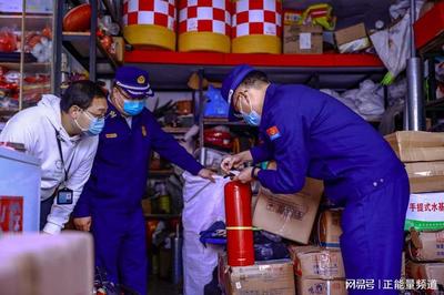 重慶市萬州區(qū)多部門聯合開展"315"消防產品檢查行動